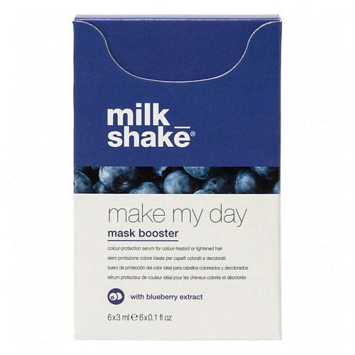 

MILK SHAKE Бустер для окрашенных волос Make My Day Mask Booster Blueberry, Бустер для окрашенных волос Make My Day Mask Booster Blueberry