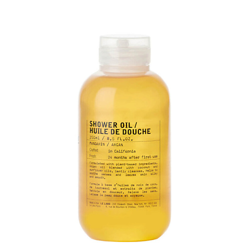 

LE LABO Масло для душа Shower Oil Mandarin/Argan, Масло для душа Shower Oil Mandarin/Argan