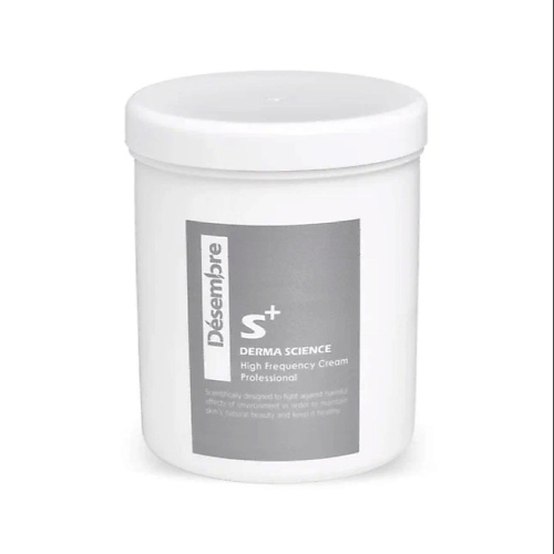HIGH FREQUENCY CREAM Аппаратный радиочастотный массажный крем