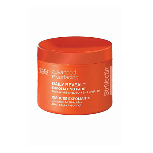 

STRIVECTIN Отшелушивающие диски Advanced Resurfacing Daily Reveal Exfoliating Pads, Отшелушивающие диски Advanced Resurfacing Daily Reveal Exfoliating Pads