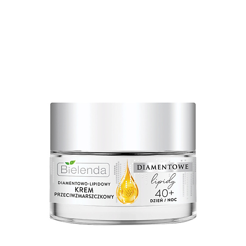 

BIELENDA Крем для лица DIAMOND LIPIDS алмазнолипидный от морщин 40+ 50.0, Крем для лица DIAMOND LIPIDS алмазнолипидный от морщин 40+