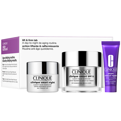 

CLINIQUE Набор Lift & Firm Lab, Набор Lift & Firm Lab
