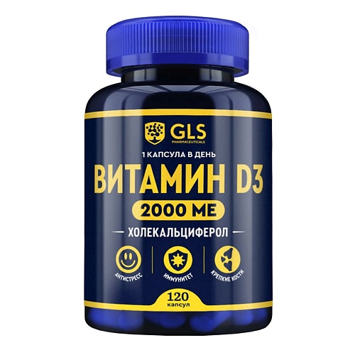   Лэтуаль GLS PHARMACEUTICALS БАД к пище Витамин D3 2000