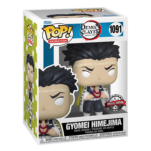 Интерактивная игрушка FUNKO Фигурка Kimetsu No Yaiba Gyomei Himejima figure