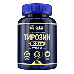 БАД к пище "Тирозин"