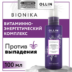 Витаминно-энергетический комплекс против выпадения Bionika