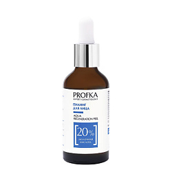 Пилинг для лица с молочной кислотой рН 3.0 Aqua Regeneration Peel