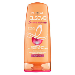 Супербальзам Легкое Расчесывание "Длина Мечты", для длинных поврежденных волос Dream Length