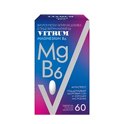 Магний В6