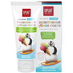 Натуральная зубная паста для детей от 2 до 6 лет "Фруктовое мороженое" Kids Fruit Ice-cream