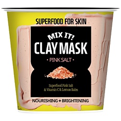 Маска для лица глиняная питательная и осветляющая Розовая соль Superfood For Skin Clay Mask Pink Salt