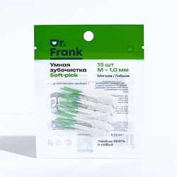 Умная зубочистка-soft-pick, 15 шт. 1.0