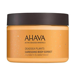 Крем для тела Deadsea Plants Caressing Sorbet Mandarin & Cedarwood