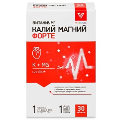 Калий Магний Форте