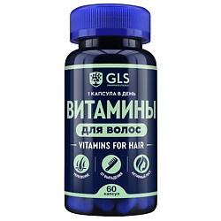 БАД к пище "Витамины для волос"