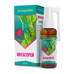 ИнгаСпрей серии "Эксперт БИО"