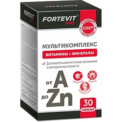 ПРО Витаминно-минеральный комплекс от А до цинка