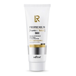 Маска кремовая для лица с альгинатом "Круговая подтяжка" ProPremium.Peptides+