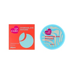 Патчи для глаз Big Blue