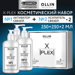 Набор для волос X-Plex