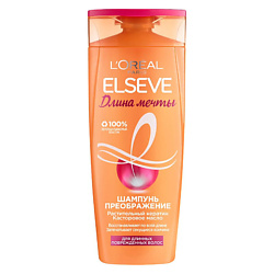 Шампунь Преображение "Длина Мечты", для длинных поврежденных волос, с кератином Dream Length