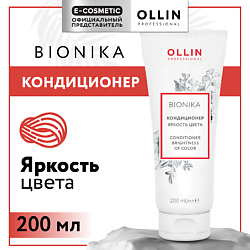 Кондиционер для окрашенных волос Bionika Яркость цвета