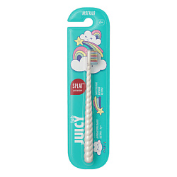 Детская зубная щетка "Магия единорога" с ионами серебра, жемчужная Juicy Lab UniMagic
