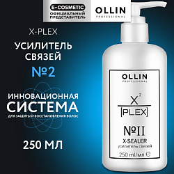 Кремы для ухода за волосами ожидаемый эффект: увлажнение OLLIN PROFESSIONAL