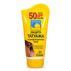 Солнцезащитный крем Защита татуажа
