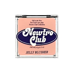 Румяна для лица Newtro Club
