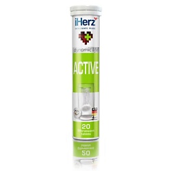 Актив шипучие таблетки Active Effervescent Tablets