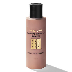 Молочко-шиммер для тела с маслами арганы, кокоса и манго Insta Diva