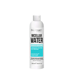 Мицеллярная вода для деликатного снятия макияжа MakeUp Remover Micellar Water