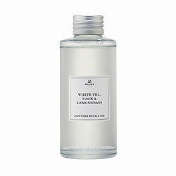 Аромат сменный "Белый чай, шалфей и лемонграсс"