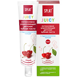 Натуральная укрепляющая детская зубная паста со вкусом вишни Juicy