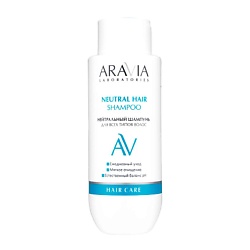 Нейтральный шампунь для всех типов волос Neutral Hair Shampoo