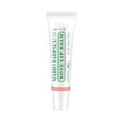 Бальзам для губ с розой Lip Balm