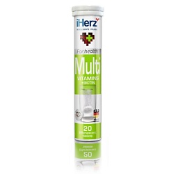 Мультивитамины + биотин шипучие таблетки Multivitamins + Biotin Effervescent Tablets