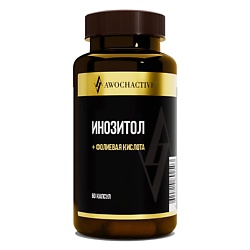 Инозитол и фолиевая кислота