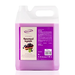 Крем-мыло жидкое ЧЕРНИЧНЫЙ ЧИЗКЕЙК