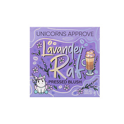 Румяна для лица Coffee Mood