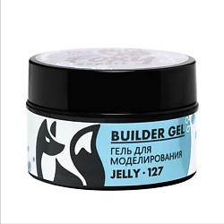 Гель для наращивания витражный "Новая формула" №127