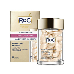 Ночные капсулы с ретинолом Retinol Correxion Line Smoothing