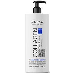 Кондиционер для увлажнения и реконструкции волос Collagen Pro