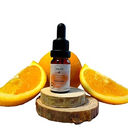 Натуральное эфирное масло апельсина