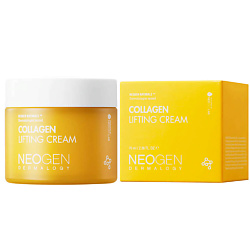 Dermalogy Collagen Lifting Cream, Лифтинг крем с коллагеном