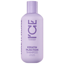 Кератиновый шампунь для повреждённых волос Keratin Injection Shampoo