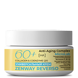 REVERSO Ремоделирующий крем для лица с гиалуроновой кислотой 60+