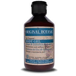 Гель для душа смягчающий Unisex Softening Body Gel