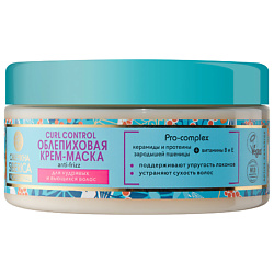 Крем-маска для кудрявых и вьющихся волос Облепиховая